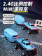 Bigfoot alloy mini remote control car off-road car desktop rc ultra-small boy toy children's four-wheel drive drift Bluetooth orange and blue off-road + container 1 hour continued mini remote control USB charging cable + gift box