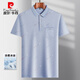 T-shirt à manches courts de Pierre Cardin.