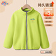 Mark Huafei Chaqueta de vellón de invierno para niños Nuevos pantalones de suéter de cuello de vellón de vellón suelto de lana