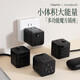 Jingdong Express Rubik's Cube Socket Converter Multifunctional USB Charging Plug Strip Household Power Strip Socket Panel Multi-hole Square Socket Black 3 Sockets + USB Total Length 0.8 Meters