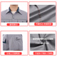 璇醇工作服夏季定制项目企业工程劳保服纯棉套装男短袖薄款 9904款夏装长袖藏蓝上衣 S 160