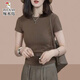 Specht-Sommer-Outfit mit einem kompletten Satz kleiner Menschen-Outfit-Sommerzüge Frauenkleidung 2025 Neues lässiges und modisches zweiteiliges Set, Brown Hosen L (Empfohlen 100 Jin [Jin ist gleich 0,5 kg] -115 Jin [Jin gleich 0,5 kg]))