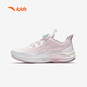 
Anta children's sneakers girls' shoes flame running shoes autumn girls' shoes breathable running shoes 322515503H