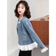 LPOX jacket denim jacket for women 2025 spring and autumn new style spliced embroidered contrasting color versatile denim jacket for women 9926# picture style [Blue] S [Suggested 80--100Jin [Jin equals 0.5 kg]]