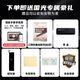 Guoguang 28 Kong Guos Traum importierte Gong-Wettbewerbsniveau Akzent C-Tuning Mundharmonica (Athen Black/mit Lehrbuch)