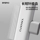 BNBNO cat comb, dog universal comb, row comb brush, long hair, dense tooth needle comb, knot-opening and floating hair artifact pet