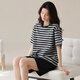 Pang Donglai DL Same style 2025 PAJAMAS POUR FEMMES EN SUMPRE CHEPAGE CORÈS DE COURRES POUR LES STRIPES NOIRS À PORTER AUTOBLES AUTUMES DE MAISON IMPILE YZT9859_SET 3XL_SUGSETED 150-170JIN [Jin est égal à 0,5 kg]