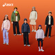 ASICS Kinderkleidung 25 Jahre Winter Kinderweiche und komfortable dreidsichere leichte und dünne warme Jacke [hohe Ladung] Schwarze Sauberkeit 1000 Meter down 170 Füllung 109,2g