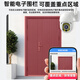 
Koski does not need a network high-definition camera to monitor outdoor wireless wifi home 4g monitor home mobile phone remote 360 ​​degrees without dead angle with night vision panoramic voice outdoor wifi model (mobile remote + tracking full color + voice intercom) 64G memory card