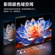 
Xianke Family KTV Audio Set Square Dance Video Audio with Display Screen Karaoke Order Singing Machine Outdoor KTV Audio Amplifier All-in-One Bluetooth Speaker SA-268