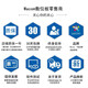 WacomBamboo数位板ctl471/671/672手绘板压感笔数位板绘图仪手写 CTL-471标配全套(二手9新+) 小 0x0cm