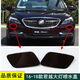 Mann Mann es adecuado para el Buick Pintado original 09101112 Lacrosse Charlight Spray Cover Counting Cover Cover Fulper 1315 Lacrosse Topaz Brown Master Driver