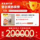 Xiaojiang Material Acryl weicher Spiegel Wand kleben sich selbst klebendem Dressing Spiegel Ganzkörper Spiegeltür Haushalt kleben Fitnessspiegel Wandklebend 60*150