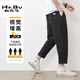 Mr. Stoff Thin Casual Hosen für Männer losen gerade 2025 neue Eisseidenhosen geschnittene Hosen für Sommerhosen für Männer reine Baumwolle 9904 Grau-grün reguläre L-Größe für 130-145jin [Jin gleich 0,5 kg]