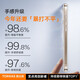 图拉斯【新相机按键】O1S适用苹果16promax手机壳iphone16promax保护套15 14pro支架磁吸防摔磨砂支点壳 全透明 iPhone16ProMax