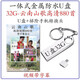 Guizhou Yunnan Miao Mountain Opera U Disk 64G Classic Song Liu Sanjie Clear Video Смотреть карту хранения USB USB 16/G Mountain Song 1422 + 340 Mountain Opera 1 МБ + стандарт