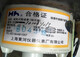 Kezhitu Instrument Factory ZS12109Y0/J Dieselgenerator Set Motor Magnetoelektrisches Tachometer Angabe Yellow River Tachometer ZS12109Y0/