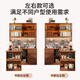 Yimuju solid wood corner desk bookcase bookshelf integrated study desk computer desk writing desk desk desk walnut color 160*100*195cm right bookshelf