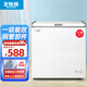 Polar Bear (BEIJIXIONG) Freezer Household Freezer Small First-Class Energy Efficiency Full Freezing and Refrigeration Dual-Purpose Horizontal Breast Milk Storage Breast Milk Quick Freezing Fresh-keeping Energy Saving 100L/200L/300L Single Door Single Temperature 178L First-Class Energy Efficiency National Joint Warranty 178L