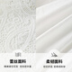 尚都比拉【拼接蕾丝】温柔简约休闲连帽松紧抽褶设计落肩长袖宽松显瘦外套 云白 S 90-100斤建议选择