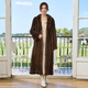 Winter Home Brand Fur 120 cm verlängert importierten Nerzmantel für Frauen ganzer Nerzgrün -Früchter -Nerzmantel -Gürtelstil braun l 120jin [Jin gleich 0,5 kg] oder weniger