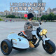Coolpai Chi children's electric motorcycle with three-wheeled motorcycle can take a double-person child car stand-alone motorcycle motorcycle birthday gift [standard-white] 7A super power + foot throttle + hard wheel Bluetooth music + remote control self-driving