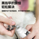 Qiaran Japanese pet nail trimmer, electric cat nail trimmer, dog nail clipper, Teddy rechargeable grinder, store model, 0.01 second polishing, top-equipped motor