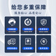 Fangling Toner Cartridge HP 2612a Toner Cartridge/12a/m1005/1020plus/1022NW/1020/1010/1018/M1319f/3050/3015 Canon LBP2900 HP Printer Applicable