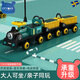 Aojieli children's electric car four-wheel remote control car girl double child baby toy car small train can be used as a train [remote control electric] dark green locomotive + 1 yellow double drive