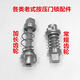 YWZR门锁配件老式按压门锁配件通用型齿轮齿框反锁扭HOOPLY9998 银色 9928 手扣