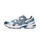 Asics Gel-1130 Lightweight and comfortable Low-top men and women running shoes 1203A609-103 39.5 (250mm)