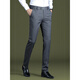 
Seven Wolf (SW1960) striped trousers for men 2025 new ice silk straight slim casual pants draped business formal suit summer thin 9901-pure black-summer thin 29
