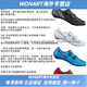 Shimano RC9 RC902 RC903 Carbon Bottom Road Bicycle Competition Autopocador de zapatos Ciclismo Zapatos Lock RC903 White 42.5