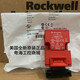 440K-T11303 Spot Original 440K-T11305 tout nouveau Spot Guardmaster Trojan T15 440K-T11396