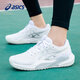 Asics women's shoes tennis shoes spring new professional wear-resistant training sports shoes GEL-CHALLENGER 15 1042A294-101 37