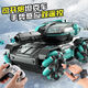 Jianruisen Kinder Fernbedienungskontrolltankspielzeug Fahrzeug-Geste erkennen können Wasserkugeln Elektrische Allrad-Off-Road-Auto-Jungen Geschenk [Griff Fernbedienung] Big Mac Water Bullet Tank (blau) Deluxe Drei elektrische [ca. 120 Minuten + 100.000 Wasserkugeln]