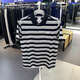 Nike (Nike) Sports d'été masculin et polo décontracté T-shirt à manches courtes DM7918 FN3897 FN3423 Flagship officiel FN3897-010 M