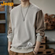 Jeep (JEEP) sweatshirt men's color matching autumn and winter loose T-shirt bottoming shirt casual heavyweight men's clothing apricot color matching XL