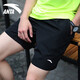 ANTA shorts men's five-point sports pants summer ice silk breathable sports quick-drying pants loose casual pants running fitness pants -3 basic black oblique convenient pocket XL (180) suitable for 140-160Jin Jin equals 0.5 kg