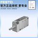 
FESTO Festo solenoid valve control valve MFH-5/-1/2/4/8/3-B-S 9982 MFH-3-3/4-S 11968