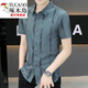Carpintería carpintero (tucano) verano 2025 nueva camisa de manga corta de seda de hielo para hombres camisa de moda de moda delgada de moda