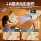 Agide Xiaomi Machine adaptée aux caméras de surveillance pour la maison AI Monitor intelligent à 360 degrés sans angles morts avec vision nocturne Rotation automatique Rotation Gimbale Indoor Baby Care Panoramic Mobile Phone Remote