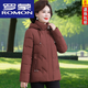 ROMON 25 middle-aged and elderly mother's clothing large size short cotton-padded down jacket cotton-padded jacket mother's thickened winter coat tops for women shopping mall counter (rust red) 4XL 136-150Jin Jin is equal to 0.5 kg