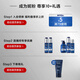 
NIVEA (NIVEA) Men's [Same Model of Wang Ziqi] Facial Cleanser Deep Cleansing Water Replenishing Water and Clear Cleansing Pure 100g Double Plug