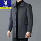 Playboy (PLAYBOY) medium-length thickened double-sided woolen coat for men in autumn and winter, lapel woolen coat, high-end Korean style windbreaker dad outfit, gray. Add to favorites and purchase for priority delivery. XL 130-150Jin Jin is equal to 0.5 kg