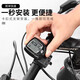 
Mountain bike wireless code meter bicycle code meter speedometer waterproof code meter wireless code odometer speedometer wireless code meter meter 1 wireless code meter