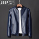 JEEP SPIRIT Jeep Leather Jacket Men's 2026 Autumn and Winter Velvet Thickened Trendy Handsome Motorcycle Leather Jacket Large Size Men's 1809 Black No Velvet 2XL 135-148Jin Jin is equal to 0.5 kg