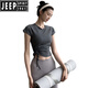 JEEP SPIRIT瑜伽服套装女夏季时尚感健身房运动衣普拉提训练两件套 粉色 M