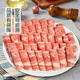 Frozen raw cut beef roll 500g