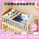 Ulop (ulop) Cribe en bois massif peinture sans épissage mobile lit bébé lit multifonctionnel de couches de couches nouveau-nés bb bb [donné un ensemble de 5 pièces + net moustique + pad brun]